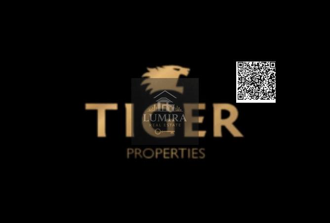 16175687 - صورة العقار 2