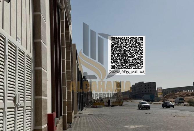 16161993 - الصورة الرئيسية للعقار