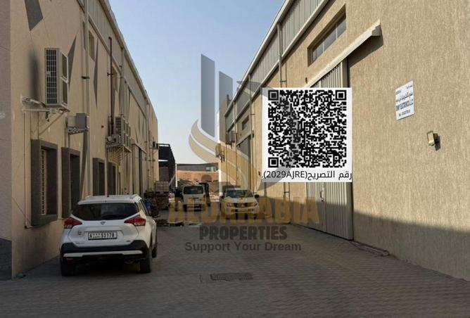 16161993 - صورة العقار 2