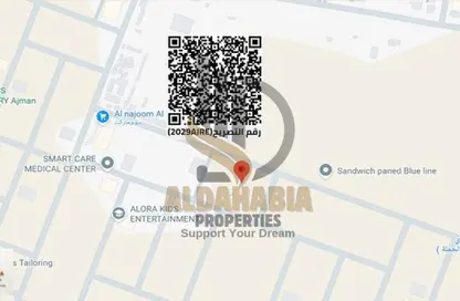 Land - Studio for sale in Al Jurf Industrial 3 - Al Jurf Industrial - Ajman