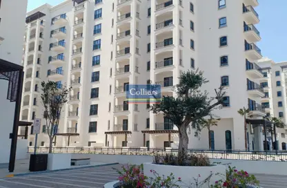 Apartment - 1 Bedroom - 2 Bathrooms for rent in Yas Golf Collection - Yas Island - Abu Dhabi