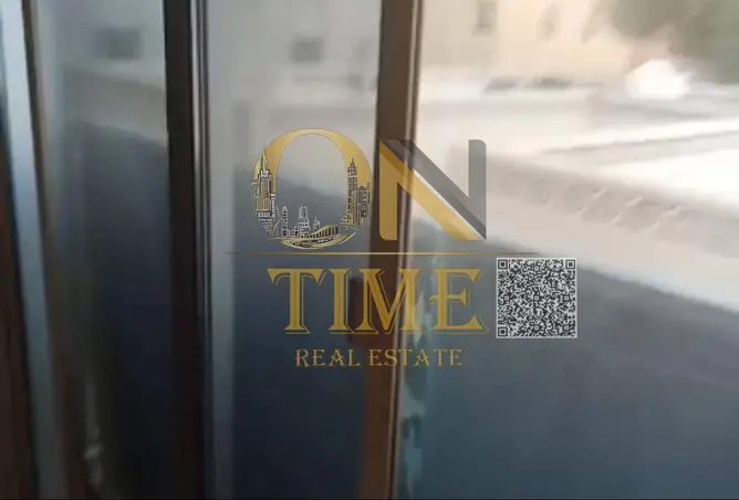 145999251 - صورة العقار 3