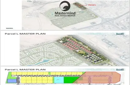 أرض - استوديو للبيع في المنطقة 11 - مدينة الشيخ محمد بن راشد - دبي