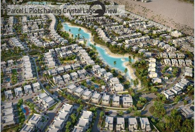 2Oib7DqubLs - صورة العقار 2