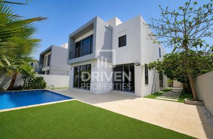 Villa - 4 - 5 for rent in Sidra Villas II - Sidra Villas - Dubai Hills Estate - Dubai