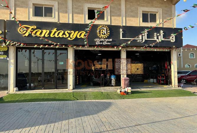 16099332 - Property Image 2