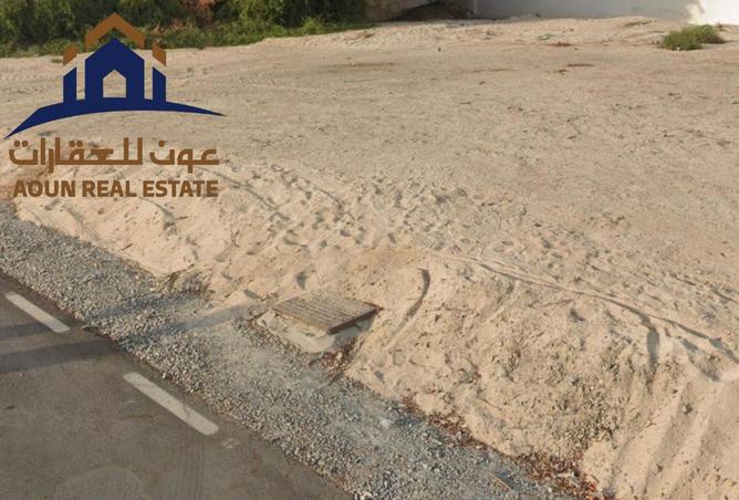 84890860 - صورة العقار 2