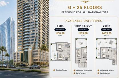 Apartment - 1 Bedroom - 2 Bathrooms for sale in Azha Views - Al Amerah - Ajman Apartment - 1 Bedroom - 2 Bathrooms for sale in Azha Views - Al Amerah - Ajman