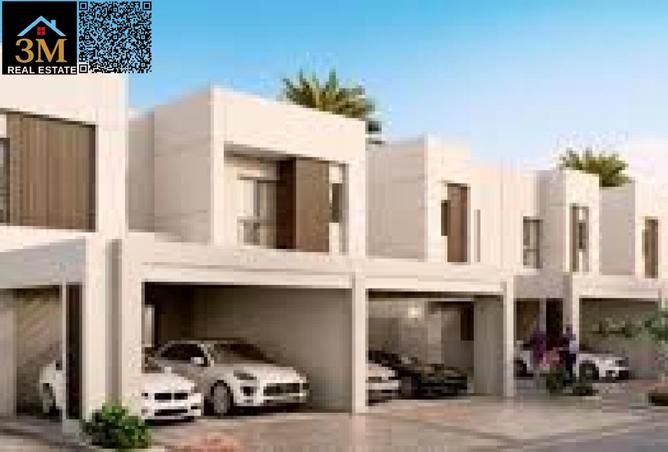 65193840 - صورة العقار 2