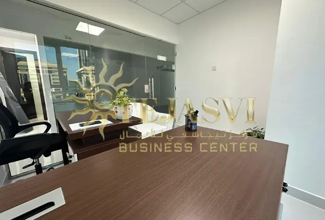 98239933 - Property Image 2