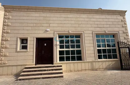 Apartment - 1 Bedroom - 1 Bathroom for rent in Mohamed Bin Zayed Centre - Mohamed Bin Zayed City - Abu Dhabi