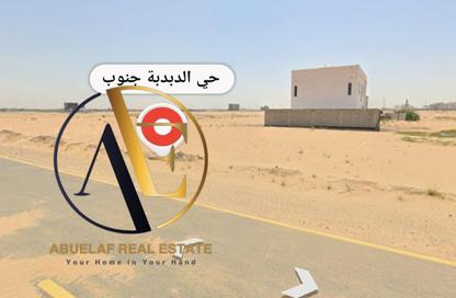 Land - Studio for sale in Hay Al Dibdibah South - Al Rahmaniya - Sharjah