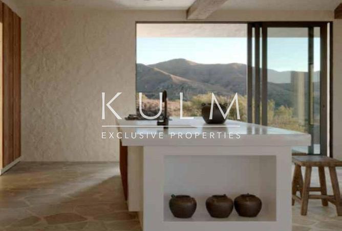 71498366 - Property Image 2