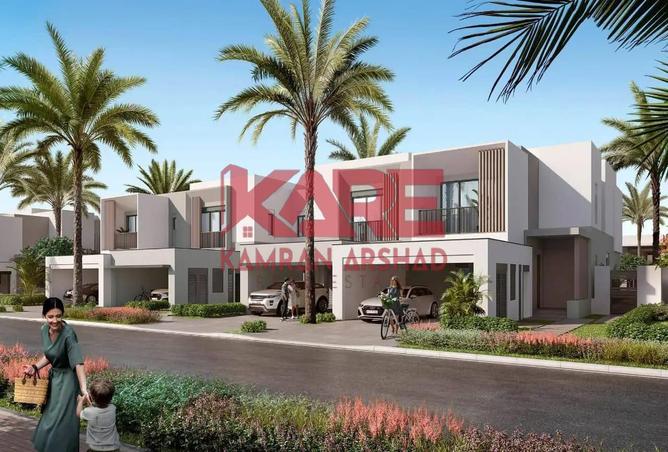 16029093 - صورة العقار 3