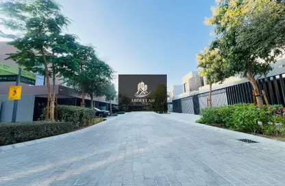 Townhouse - 3 Bedrooms - 4 Bathrooms for rent in Kaya - Masaar - Tilal City - Sharjah