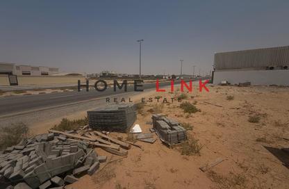 Land - Studio for sale in Emirates Industrial City - Sharjah