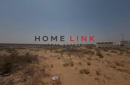 Land - Studio for sale in Emirates Industrial City - Sharjah