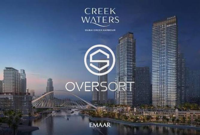 16306496 - الصورة الرئيسية للعقار