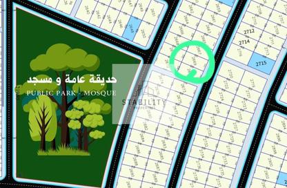 أرض - استوديو للبيع في حي الدبدبة الجنوبي - الرحمانية - الشارقة أرض - استوديو للبيع في حي الدبدبة الجنوبي - الرحمانية - الشارقة