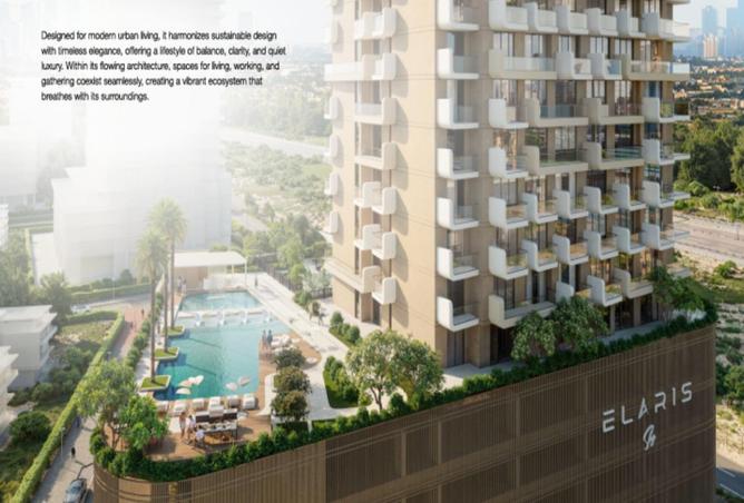 73114068 - صورة العقار 2