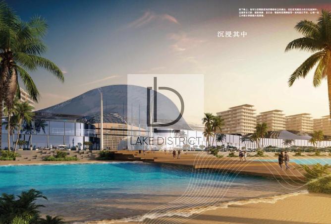 71113603 - Property Image 2