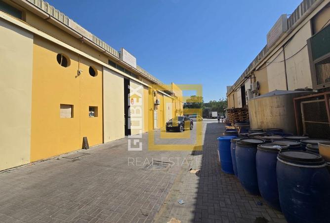 88329593 - Property Image 2