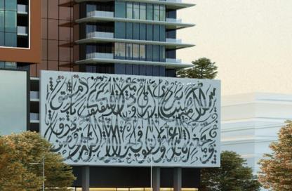 Apartment - 2 Bedrooms - 3 Bathrooms for sale in Faradis Tower - Al Mamzar - Sharjah - Sharjah