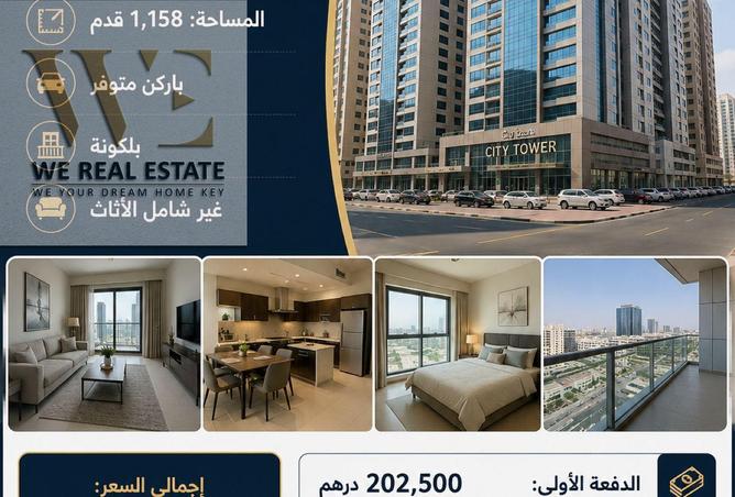 99137356 - Property Main Image