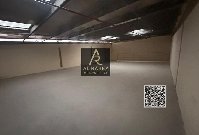 84063832 - صورة العقار 2