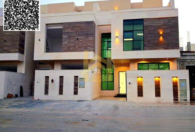 82392051 - صورة العقار 2