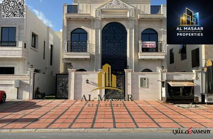 Villa - 5 Bedrooms - 7 Bathrooms for sale in Al Helio 2 - Al Helio - Ajman