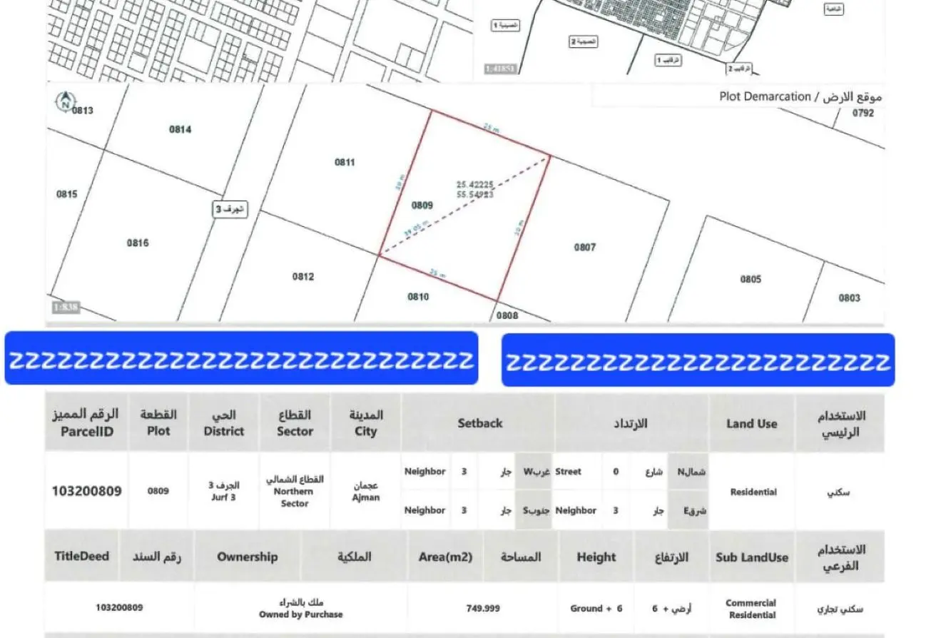 150906505 - Property Main Image