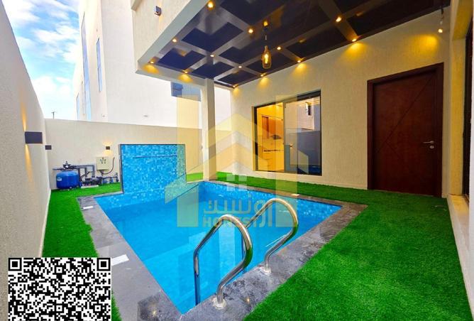 63269681 - صورة العقار 3