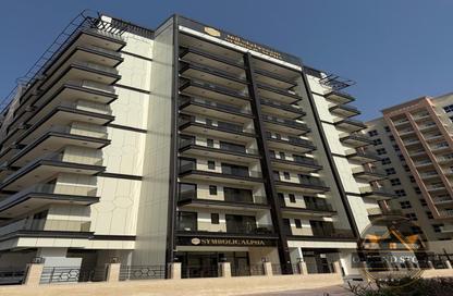 Apartment - 1 Bedroom - 2 Bathrooms for rent in Symbolic Alpha - Queue Point - Liwan - Dubai