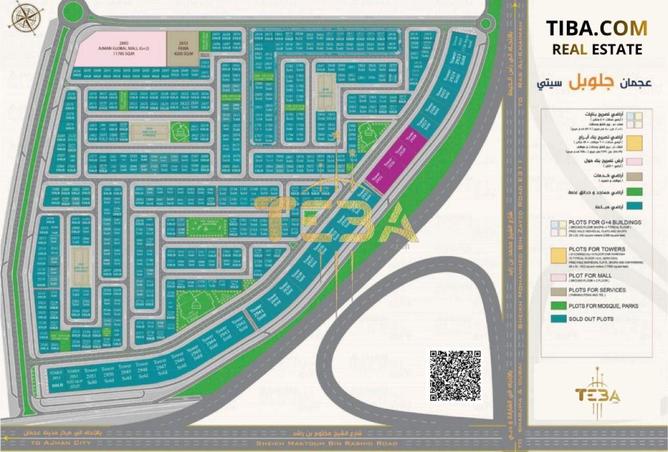 68684621 - Property Main Image