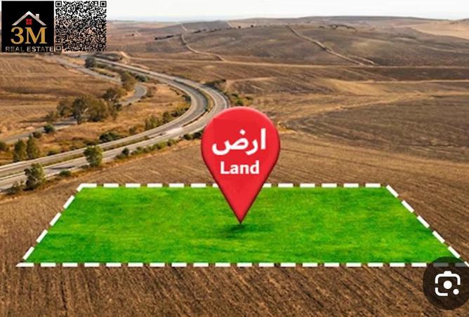 16294591 - الصورة الرئيسية للعقار