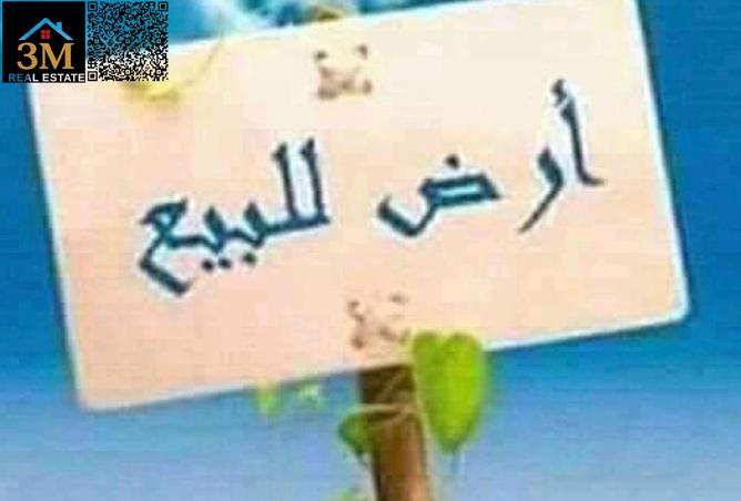 16294591 - صورة العقار 2