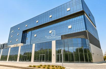 Office Space - Studio - 1 Bathroom for rent in Aura Central - Arjan - Dubai