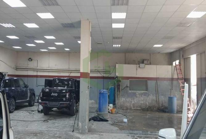 98708182 - Property Image 2