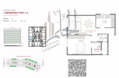 Apartment - 1 Bedroom - 2 Bathrooms for sale in Al Ameera Village - Ajman