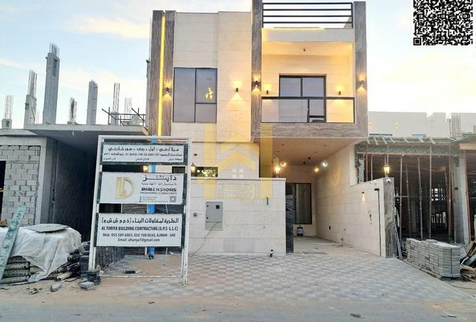 76579422 - الصورة الرئيسية للعقار