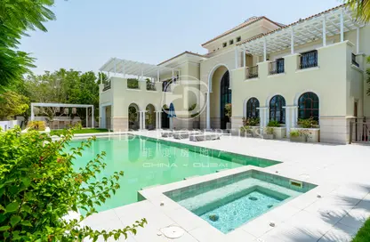 Villa - 7 Bedrooms - 7+ Bathrooms for sale in District One Villas - District One - Mohammed Bin Rashid City - Dubai