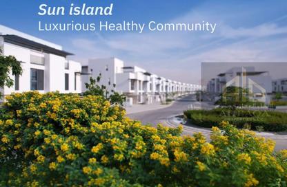 Villa - 5 Bedrooms - 7 Bathrooms for sale in Sun Island - Ajmal Makan City - Sharjah Waterfront City - Sharjah