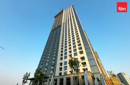 Apartment - 2 Bedrooms - 3 Bathrooms for rent in Sobha Creek Vistas Grande - Sobha Hartland - Mohammed Bin Rashid City - Dubai