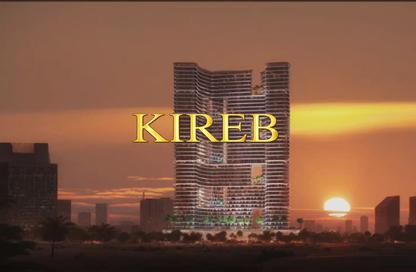 Apartment - 1 Bedroom - 2 Bathrooms for rent in Binghatti Hills Tower 2 - Binghatti Hills - Dubai Science Park - Dubai Apartment - 1 Bedroom - 2 Bathrooms for rent in Binghatti Hills Tower 2 - Binghatti Hills - Dubai Science Park - Dubai