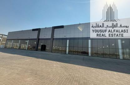 Show Room - Studio - 6 Bathrooms for rent in Al Ramla 1 - Al Ramla - Umm Al Quwain