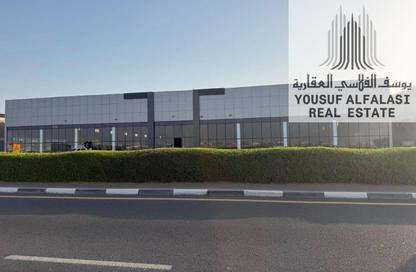 Show Room - Studio - 6 Bathrooms for rent in Al Ramla 1 - Al Ramla - Umm Al Quwain