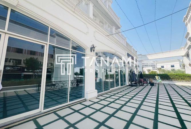 2Om08GGjJGy - الصورة الرئيسية للعقار