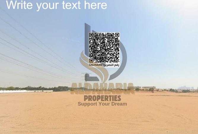 15936762 - Property Image 3