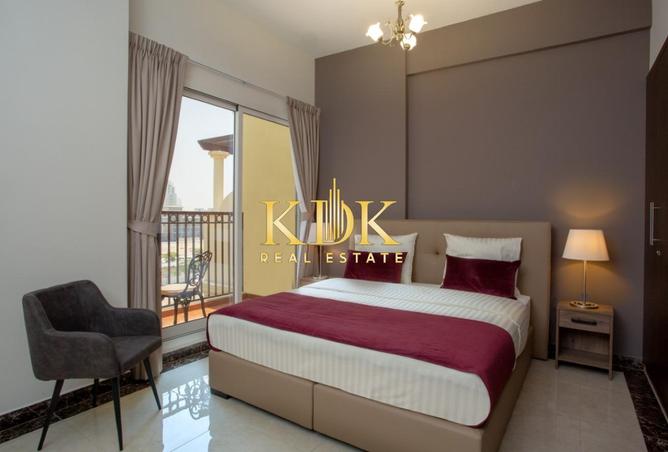 67444402 - صورة العقار 3